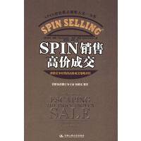 市场与营销视角下的图书刊物销售策略探析