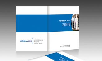 印刷与销售一体化服务 高品质书刊杂志印刷及图书销售